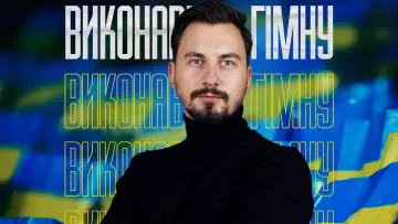 Україна – Італія: стало відомо, хто виконає гімн нашої країни у Леверкузені