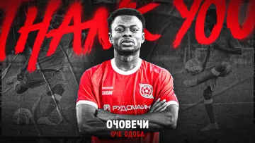 Він лише ходив по орендах: Кривбас офіційно попрощався з нігерійським легіонером