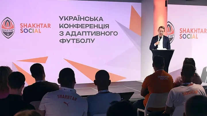 У Львові відбулася Третя українська конференція з адаптивного футболу: серед учасників – Андрій Пятов