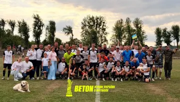 Стартував розіграш Кубока України 2026/2027: вдалося зіграти тільки один матч з двох запланованих