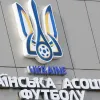 Радикальне рішення ухвалено: чому Херсонську обласну федерацію виключили з УАФ