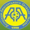 Аматорський футбол перед стартом сезону 2024/2025: відомо, хто зіграє у чемпіонаті та Кубку України