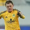 Легенда Металіста знайшлася за кордоном: працює з новою командою й уже має трофей