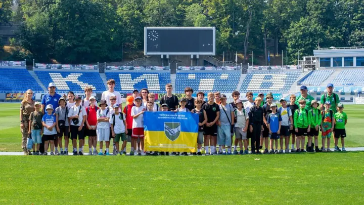 Особливий день для дітей захисників України: юні гості побували на стадіоні та базі Динамо