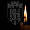 Горе в сім'ї Фернандеса: Карпати підтримали свого тренера через смерть близької людини