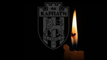 Горе в сім'ї Фернандеса: Карпати підтримали свого тренера через смерть близької людини