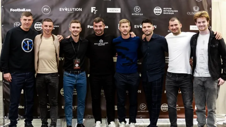 Лупашко та іноземний фахівець візьмуть участь у «Форумі футбольних фахівців 4»: коли та де відбудеться подія