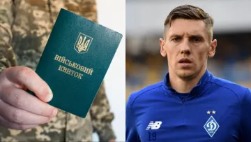 До якого підрозділу потрапив Гармаш після затримання ТЦК? Журналіст розповів про долю ексзірки УПЛ