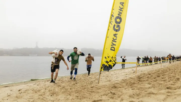 П’ять км і 23 складні перешкоди: гвардійці 2-го корпусу НГУ «Хартія» виступили на змаганні «Дика гонка»