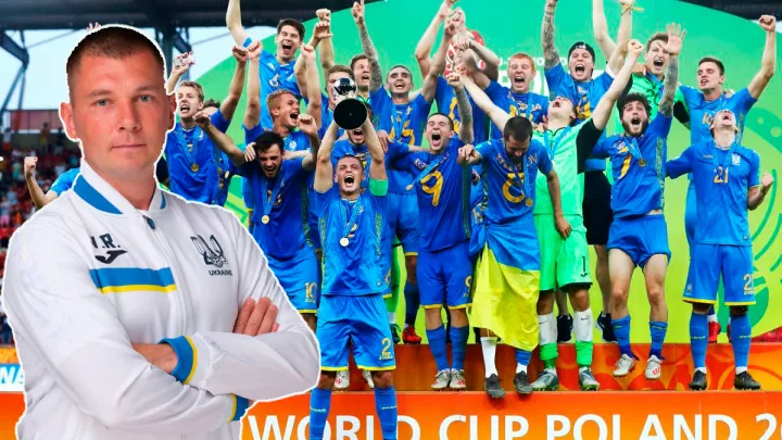 Україна стала чемпіоном світу U-20 п’ять років тому: тренер збірної Луніна, Супряги та Сікана – про історичний успіх