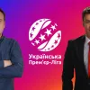 «Будь-якого запасного забери в УПЛ – і він буде вирішувати»: Звєров і Циганик оцінили сезон 2024/25 у чемпіонаті України