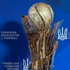 УАФ презентувала абсолютно новий Кубок України: відео оновленого трофею