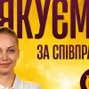 Клуб УПЛ припинив співпрацю з онукою Кварцяного: тренерка залишила команду після трьох років роботи