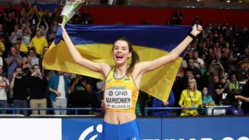 Магучіх встановила світовий рекорд у стрибках у висоту: Динамо привітало українську спортсменку