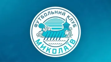 Відомий український клуб виступив з заявою щодо проведення матчі на власній арені: «‎Хочемо грати вдома»