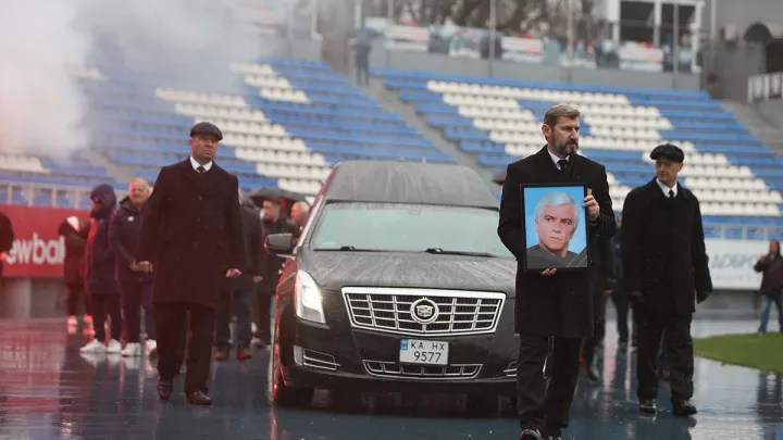 На стадіоні: Динамо провело в останню путь свого легендарного футболіста