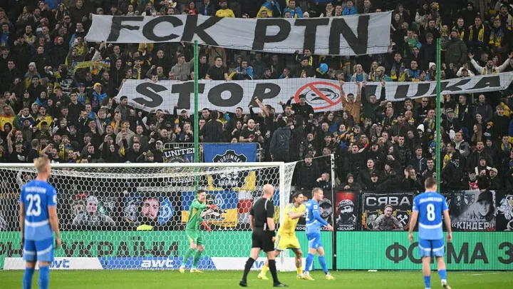 «‎Нехай Москва лежить в руїнах»: українці влаштували потужний перформанс на матчі нашої збірної