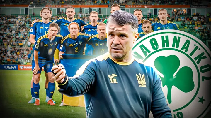 «У них і запитайте»: Ребров жорстко відреагував на чутки про роботу з Панатінаїкосом