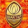 Помаранчево-чорній історії 89 років: Шахтар святкує день народження – все ближче до 100-річчя