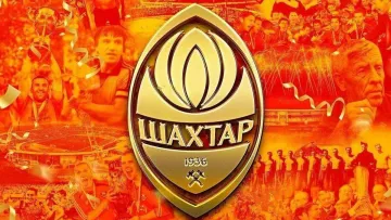 Помаранчево-чорній історії 89 років: Шахтар святкує день народження – все ближче до 100-річчя