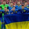 Попередні п’ять спроб виявилися марними: як збірна України намагалася вийти на ЧС через матчі плейоф