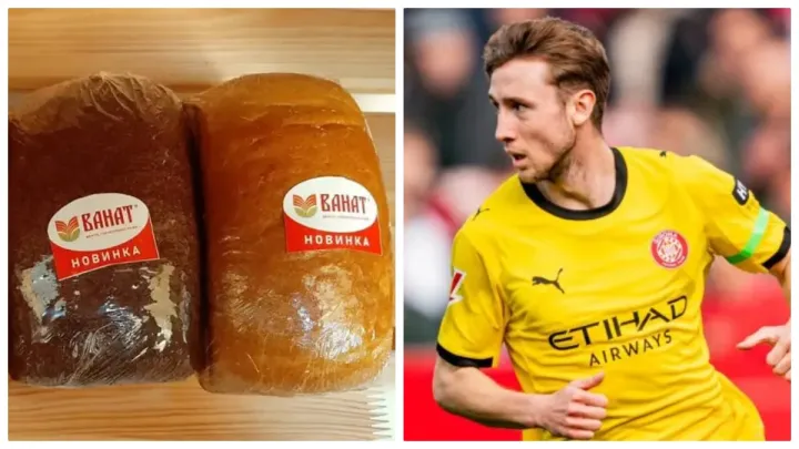 Хліб, батони та булочки «Ванат»: у мережі розкрили, яким бізнесом займається батько форварда збірної України