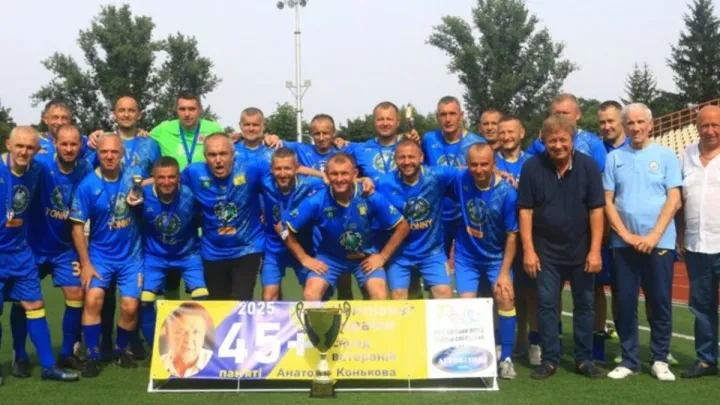 Завершився чемпіонат України серед ветеранів 45+: хто виграв турнір пам’яті легенди Динамо і Шахтаря Конькова