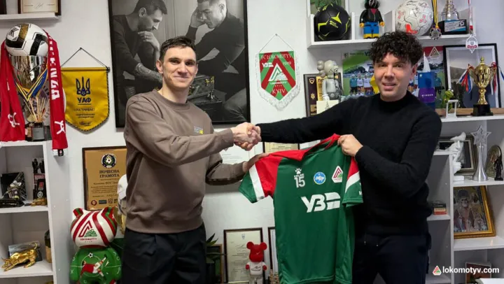 Від Динамо до Другої ліги: вихованець киян офіційно продовжить кар’єру у складі Локомотива
