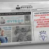 «ЦСКА-Борисфен літав на військовому літаку, який возив десантників»: Олег Кузнецов – про останню команду в своїй кар’єрі гравця