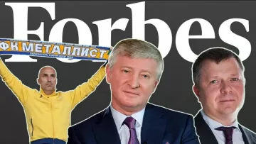 Втратив близько десяти мільярдів: Ахметов, Ярославський та Жеваго у топ-20 найбагатших людей України