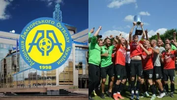 Відомий попередній склад учасників чемпіонату України серед аматорів: згоду надали 20 клубів