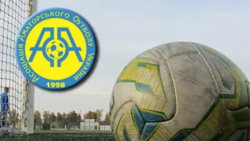 Жеребкування Кубку України з аматорського футболу: Хачеріді дізнався суперника в 1/4 фіналу