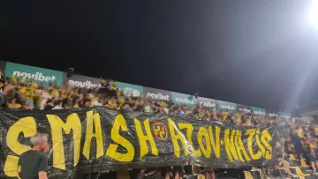 Скандальний банер на матчі Аріс – Динамо: УАФ просить покарати грецьких фанатів