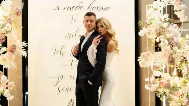 Колишній Влади Седан одружився: нападник Шахтаря Борячук зіграв весілля з шикарною білявкою