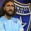 Чигринський буде працювати головним тренером: легенда Шахтаря офіційно отримав призначення в клуб росіянина