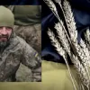 Колишній футболіст і арбітр загинув на війні з Росією: воїну назавжди залишиться 43 роки