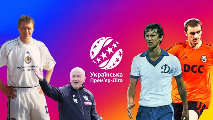 Буряк, Воробей, Дулуб, Хацкевич і «УФ» назвали найкращих гравця і тренера вересня УПЛ: вибір легенд футболу і вогняне інтерв’ю