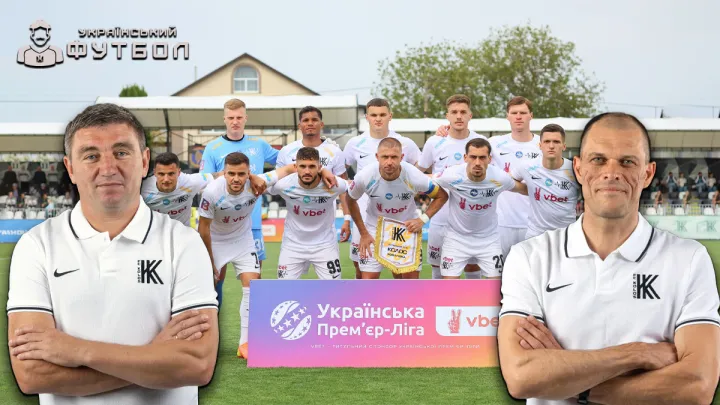 Ковалівський Колос пропустив в чемпіонаті менше за Шахтар: як так сталося і кому варто подякувати