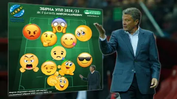 Маркевич склав символічну збірну УПЛ сезону 2024/25: чи потрапили в команду найкращих Шапаренко і Судаков