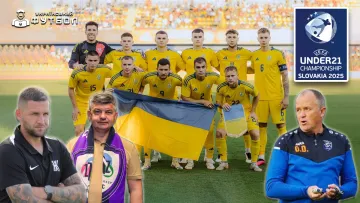 «Україна може стати темною конячкою Євро-2025»: Пономарьов, Дулуб і Поздєєв – про перспективи збірної Мельгоси