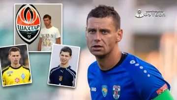 «Я прийняв рішення»: ексголкіпер Динамо, Шахтаря, Оболоні та збірної України Рибка зробив важливу заяву
