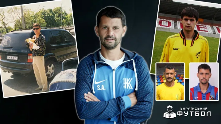 «Чекаю маршрутку і під’їжджає Шацьких на Мерсі: «Що, підвезти?»: Старгородський – про Динамо 90-х і крах Арсеналу