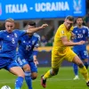 Україна – Італія: джерело повідомило країну, в якій пройде вирішальний матч відбору Євро-2024