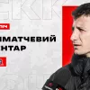 «Це вперше в моїй карʼєрі»: Капіч, який оформив дубль за Кривбас, поділився враженнями від матчу у Львові