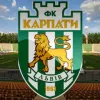 Зміни в Карпатах: у команди Маркевича новий статутний капітал та електронна пошта