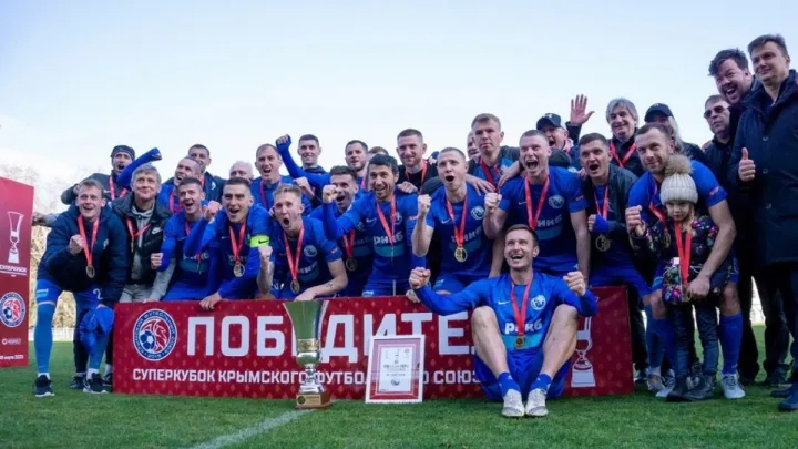 Кримські клуби інтегрують у російський футбол: джерело розкрило подробиці