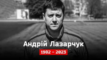 Помер колишній голкіпер Кривбаса та Шахтаря: футболіст брав участь у чемпіонаті Європи