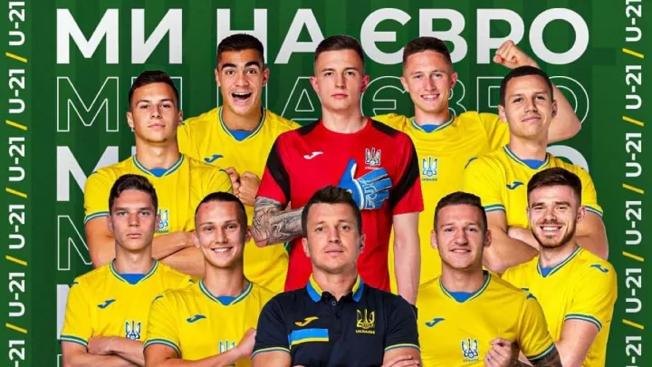 Хет-трик Сікана вивів молодіжну збірну України на Євро-2023: підопічні Ротаня розгромили словаків