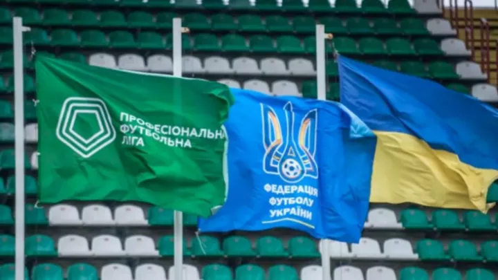 Плей-офф Першої ліги: ФСК Маріуполь у меншості врятувався від поразки ФК Хуст у стиковому матчі