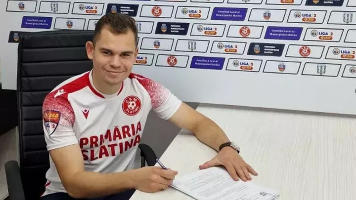 Колишній гравець Динамо працевлаштувався у Румунії: український форвард підписав контракт із клубом Ліги 2